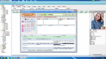 基于Access快速開發平臺的離退休信息管理系統及源碼分享